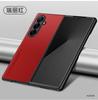 Leather Funda for Samsung Galaxy Z Fold 8 Fold 7 6 5 4 3 Case Fashion Fiber Texture PU Leather + Plastic Hard Protect Cover Capa