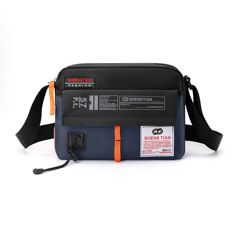 New men's simple casual durable shoulder bag large capacity outdoor travel Oxford cloth messenger bag
