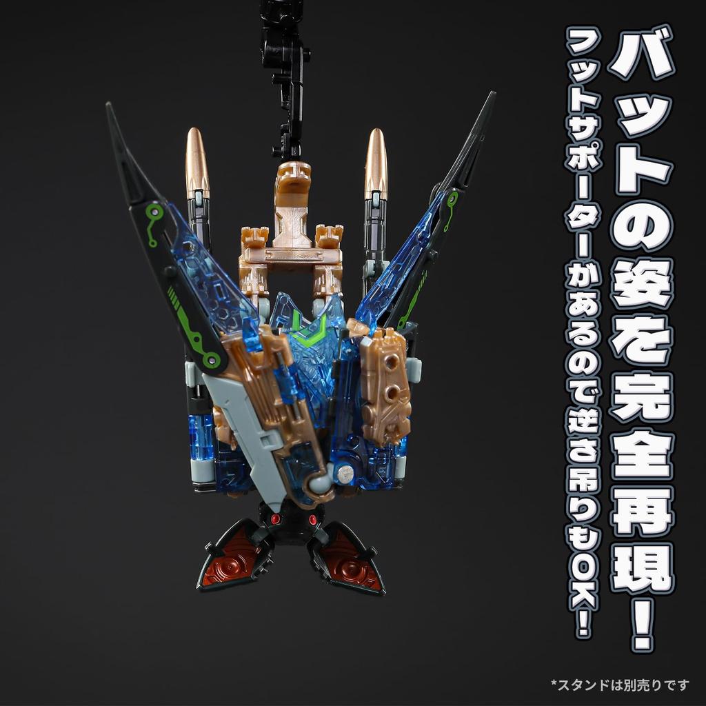 BEASTBOX 52TOYS BB-64 RADIOHEADER Transforming Toy, Cube To Bat, Pre-painted, Highly Articulated Action Figure, Mechanical BeastAnimal