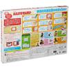 Takara Tomy Magical Playtime Drawing Teacher - No Size