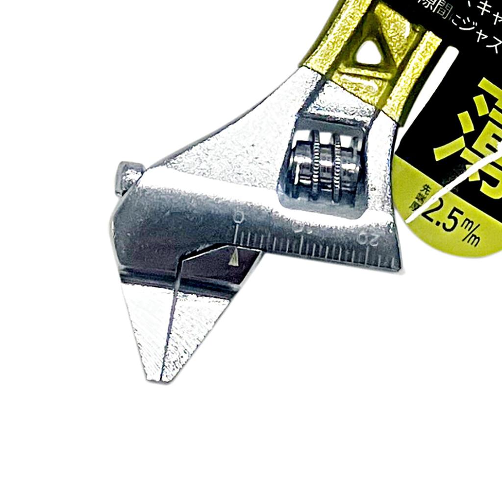 Arcland Sakamoto Thin Wide Short Monkey Tip 24mm 120mm Total Length WIZ'A Shank, 2.5mm Thickness, Opening, (GTSM-120)