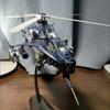 1: 48 Z-10 Armed Helicopter Alloy Model Simulation Exquisite Collection Of Chinese Armed Combat Aircraft Ornaments Gifts