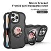 Applicable to Apple 15 mobile phone case mirror advanced sense dirt-resistant iphone16PRO bracket magnetic mobile phone case mirror