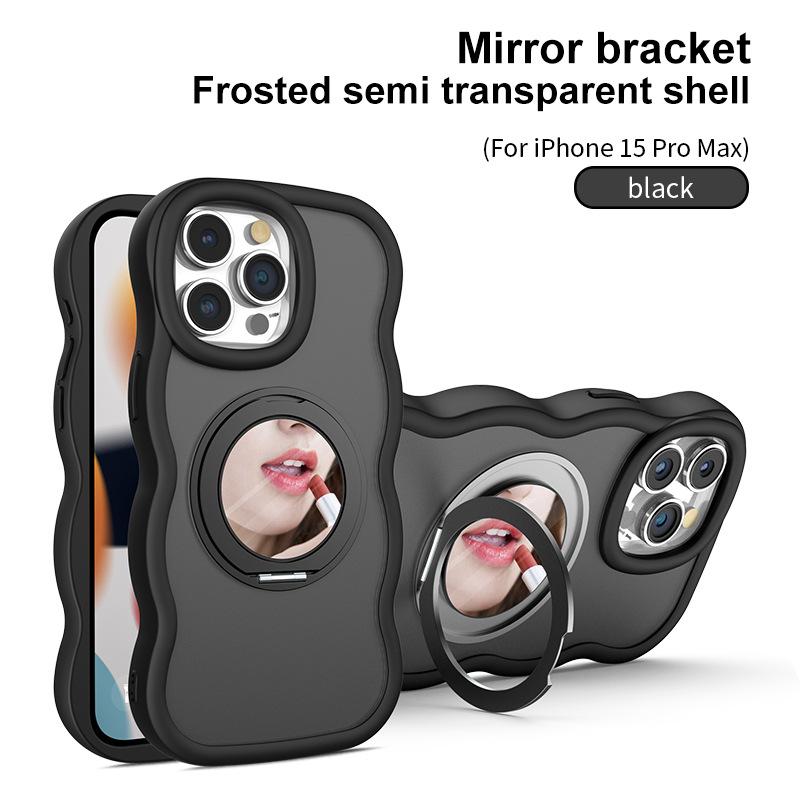 Applicable to Apple 15 mobile phone case mirror advanced sense dirt-resistant iphone16PRO bracket magnetic mobile phone case mirror