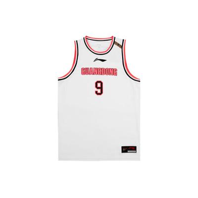 CBA Quick-Dry Fan Edition Basketball Vest 2021-2022 Season, Guangdong Team, Yi Jianlian No. 9 Home Men Tops White AAYR445-1
