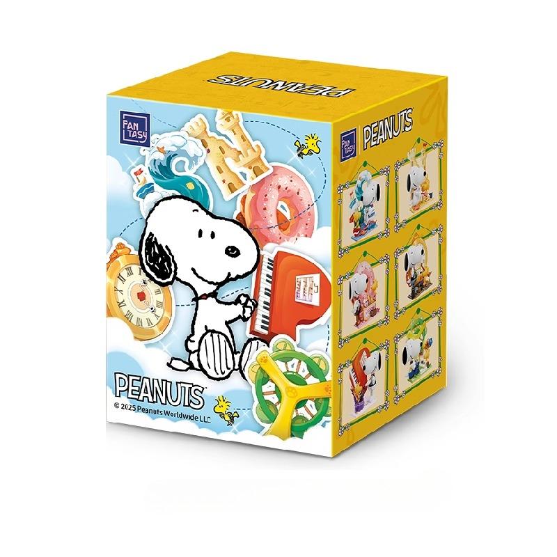 

New Snoopy Building Block cartoon Snoopy IP Alphabet World Assembling Toy Model Cute Desktop Decoration Children s Birthday Gift with box