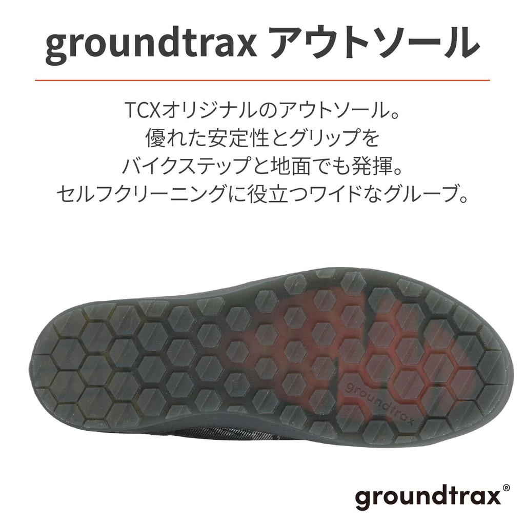 Daytona TCX Motorcycle Riding Shoes Waterproof Front Zip CE Standard 9557W IKASU Waterproof Reflex 19300 27.5cm