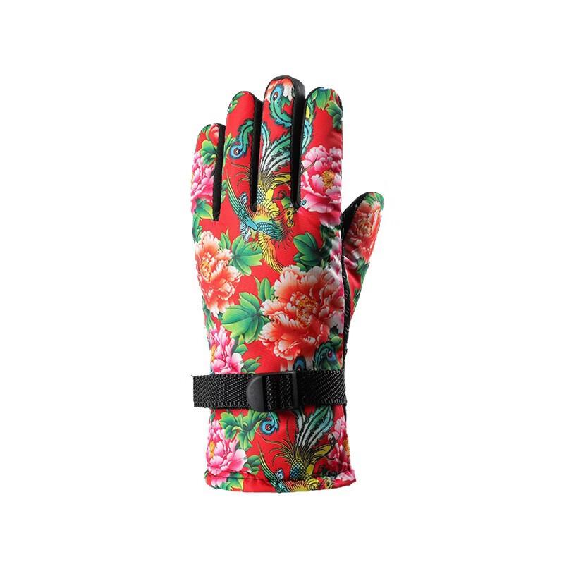 Rindu Winter Northeast Floral Couple Ski Gloves One Size