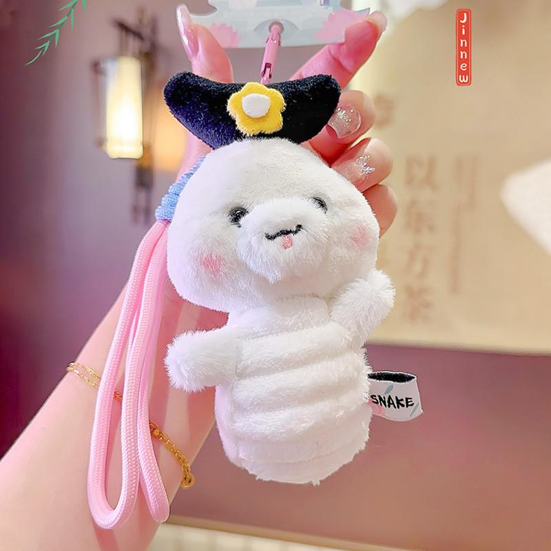 West Lake Small Snake Fahai Xu Xian Key Chain With Plush Finish Collectors For