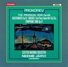 CD SERGEI PROKOFIEV ROYAL SCOTTISH NA  Prodigal Son Op.46 Divertimento An CHAN8728 Chandos 1989 Europe Classical Used