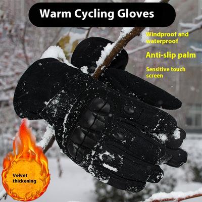Motorcycle Gloves Winter Men's and Women's Locomotive Riding Outdoor Sports Piled Thickened Warm and Cold-proof Tactical Gloves