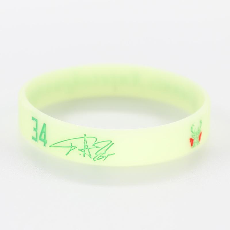 Thickened Luminous NBA Basketball Silicone Wristband: Harden, LeBron, Curry, Irving Edition