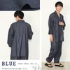 Denim Samue for All Year for Men [Nishiki] Men, Round, 100% Cotton, (1. Blue/LL/0818)