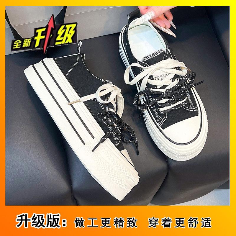 Dopamine Simple Women's Casual Shoes Summer New Platform Running College Style Lace-up Canvas Shoes