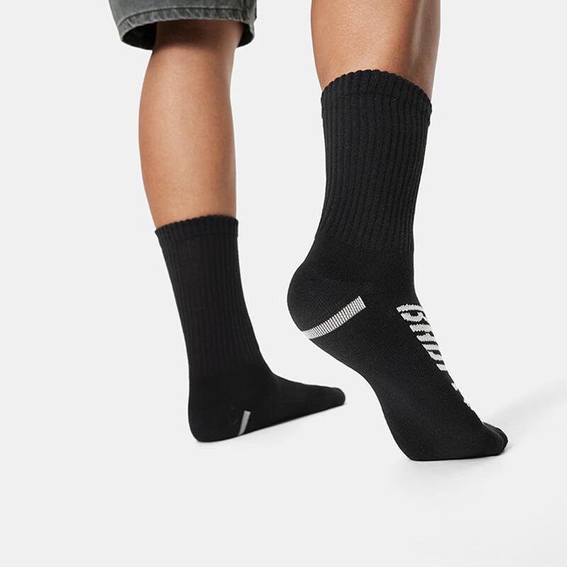 LI-NING Basketball Mid-Calf Socks (3 Pairs) L