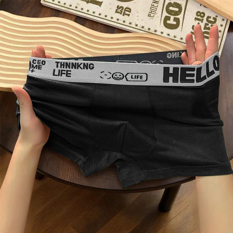 "HELLO Men's Solid Color Antibacterial Boxer Shorts: Youth Summer Comfort"