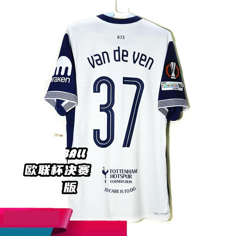 2425 UEFA Champions League, Europa League, Europa Conference League football jersey, Paris Dembélé, Son Heung-min, Barça, La Phiñamar, jersey