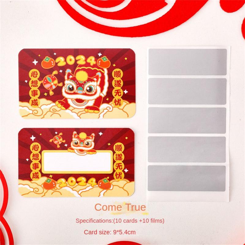 Childrens Scratch Tickets Excitation Attractive Party Supplies Essential Interactive Games For Kids Creative Text Scratch-off