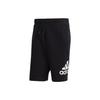 Essential Casual Shorts Men's Black Moderate IC9401