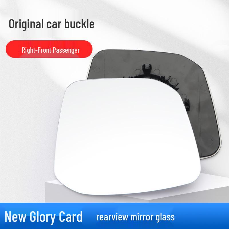 Compatible with Wuling Hongguang S, New Ka, Small Ka, Rongguang S Rearview Mirror Lens, Original Quality, Reflective