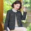 Korean Style Elegant Round Neck Color Block Coat for Women’s Autumn/Winter - Small Fragrance Style for Middle-Aged and Elderly Ladies.