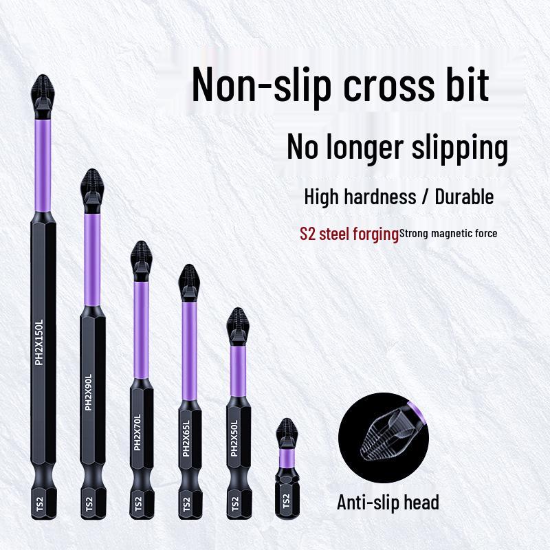 K5 Anti-Slip Shock-Resistant Phillips Screwdriver Bit Set - Strong Magnetic, High Hardness, High Torque.