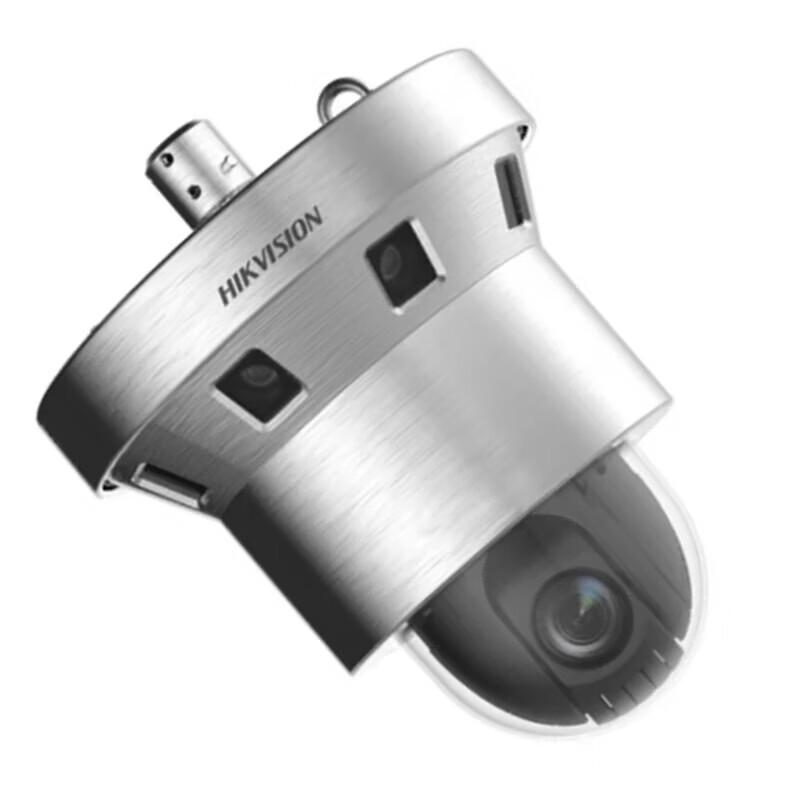 

HIKVISION 16MP 180° Eagle Eye PTZ Camera