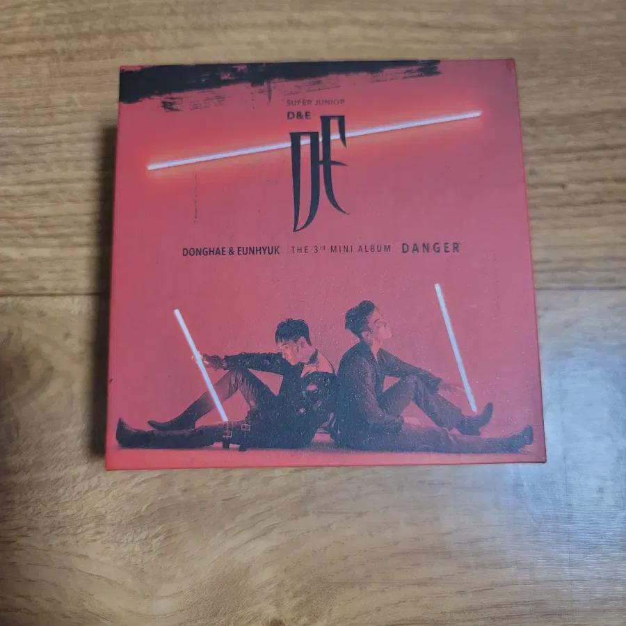 

Альбом Super Junior D&e Kit