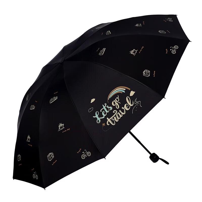 Tiangang Large Automatic 3-Fold All-Weather Umbrella