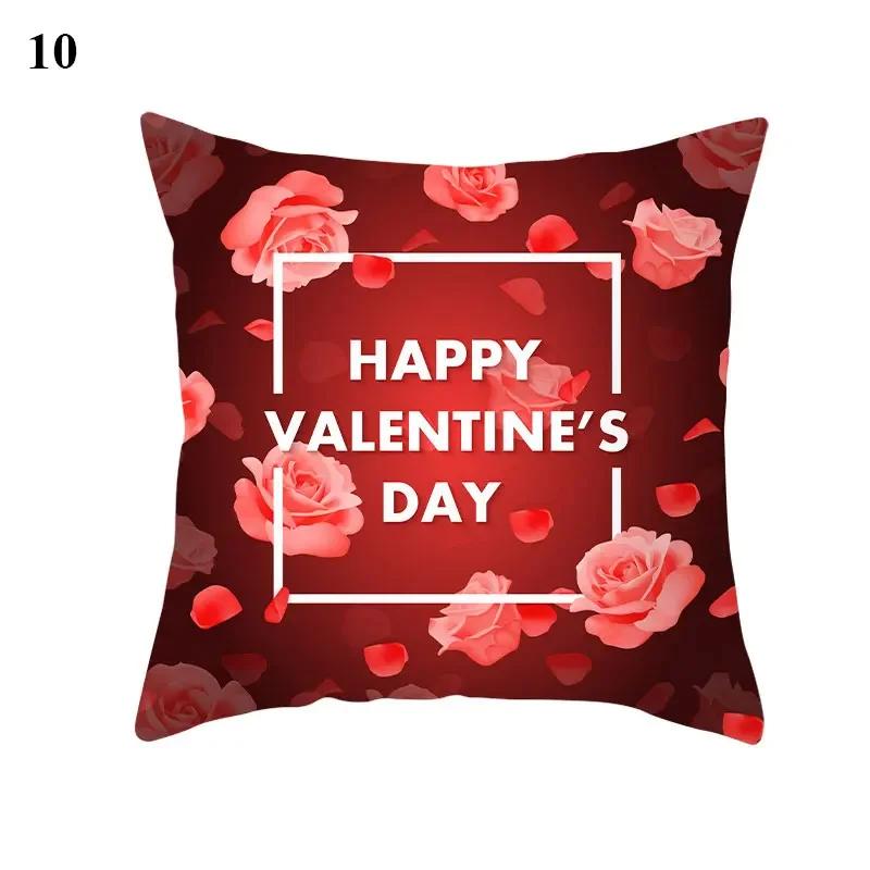Valentine's Day Cushion Cover Red Heart Print Pillowcase  Sofa