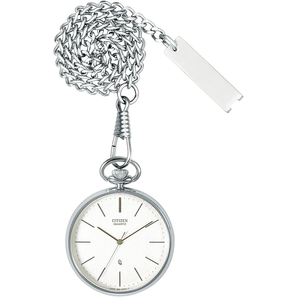 Карманные часы Citizen Collection, Citizen BC0420-61A