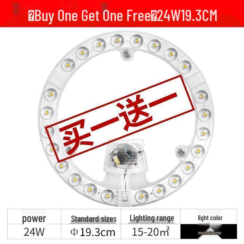 LED Eye Protection Ceiling Light Panel, Bright Magnetic Round Light for Bedroom and Living Room