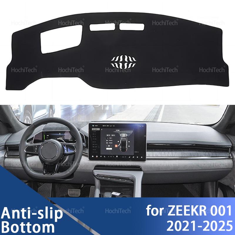 Dashboard Cover for ZEEKR 001 FR 2021-2025 Car Dashboard Cover Dash Board Mat Carpet Pad Sunshade Cape Cushion 2022 2023 2024