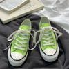 Twilight Star Evenstar White Canvas Shoes Mis-18 Men And Women Couple Shoes Mis-19 Casual Shoes