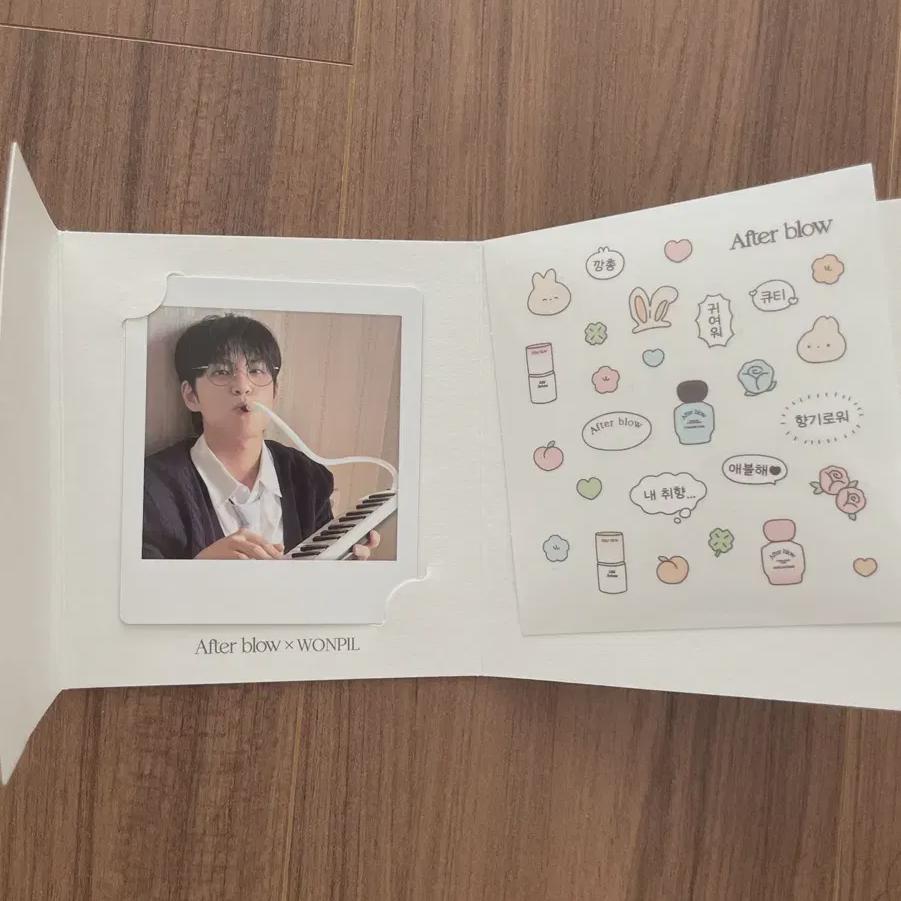 

Day6 Wonpil Afterblow Photocard Photo Card Polaroid