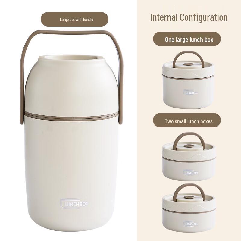 ZISIZ Insulated Large Capacity Lunch Box