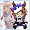 27cm Nowe Pluszowe Zabawki Uma Musume Pretty Derby Pluszowe Zwierzątka Urocze Kreskówkowe Miękkie T.M. Opera O Lalki Peryferia dla Fanów Prezenty