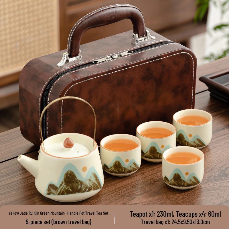 Ru Kiln Ceramic Portable Kung Fu Tea Set