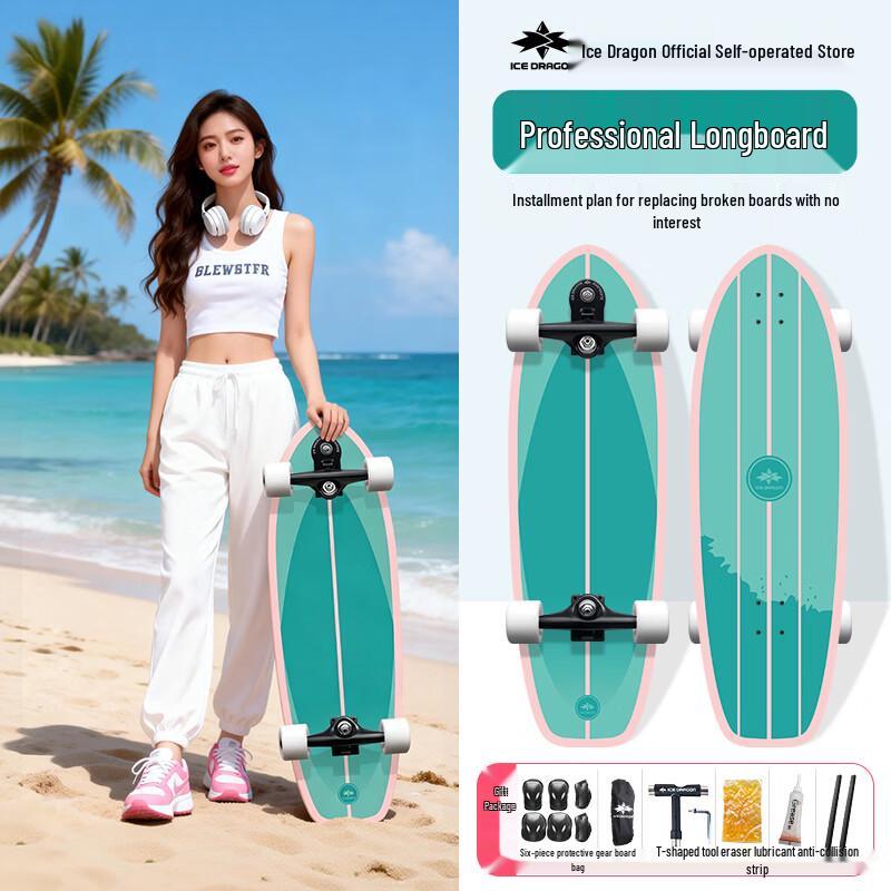 Ice Dragon B7 Pro Land Surfskate Skateboard