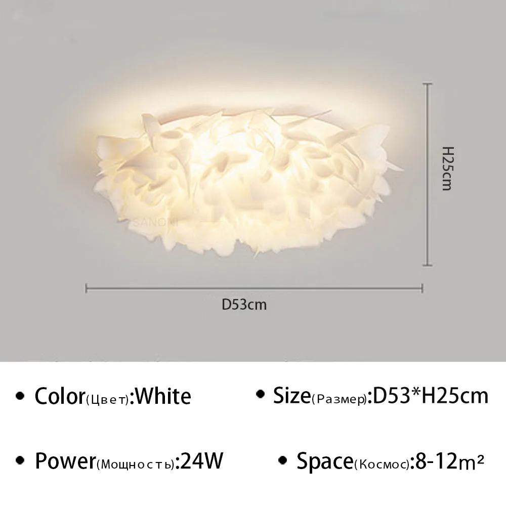 

Современная светодиодная потолочная люстра для спальни, гостиной, столовой, прохода, ресторана, интерьера, домашнего декора, светильник, люстра Tricolor(no RC)