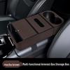 Multifunctional Car Center Armrest Storage Box for Tank 500/300