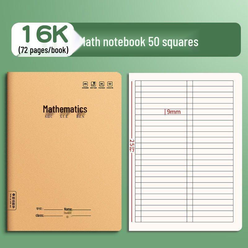 

B5 Notebook with Cowhide Cover, Sewn Binding, Complete Student Set for Chinese, Math, and English