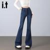 Izzue Women's High-Waist Micro-Flared Jeans