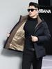 Men's Winter Down Jacket with Detachable Hood - Thick, Warm Business Casual Outerwear for Middle-Aged and Elderly.