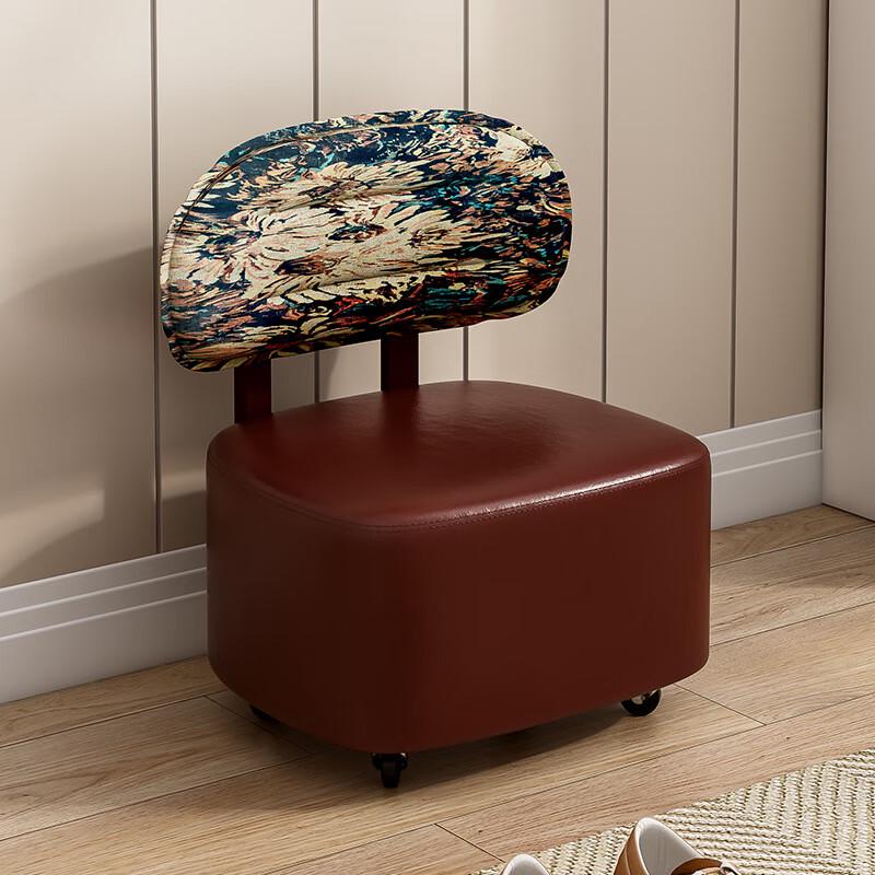 Solid Wood Rolling Shoe Changing Stool with Backrest