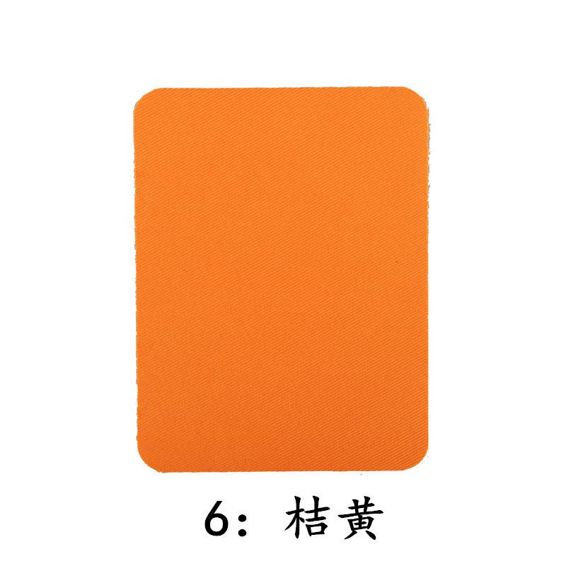 Color Rectangular Imitation Denim Patch Ironing Patch Knee Elbow Decorative Repair Cloth Sticker Cut At Will