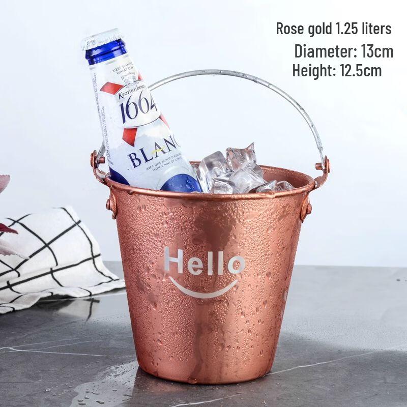 Yi Li Meng Stainless Steel Tiger Head Ice Bucket