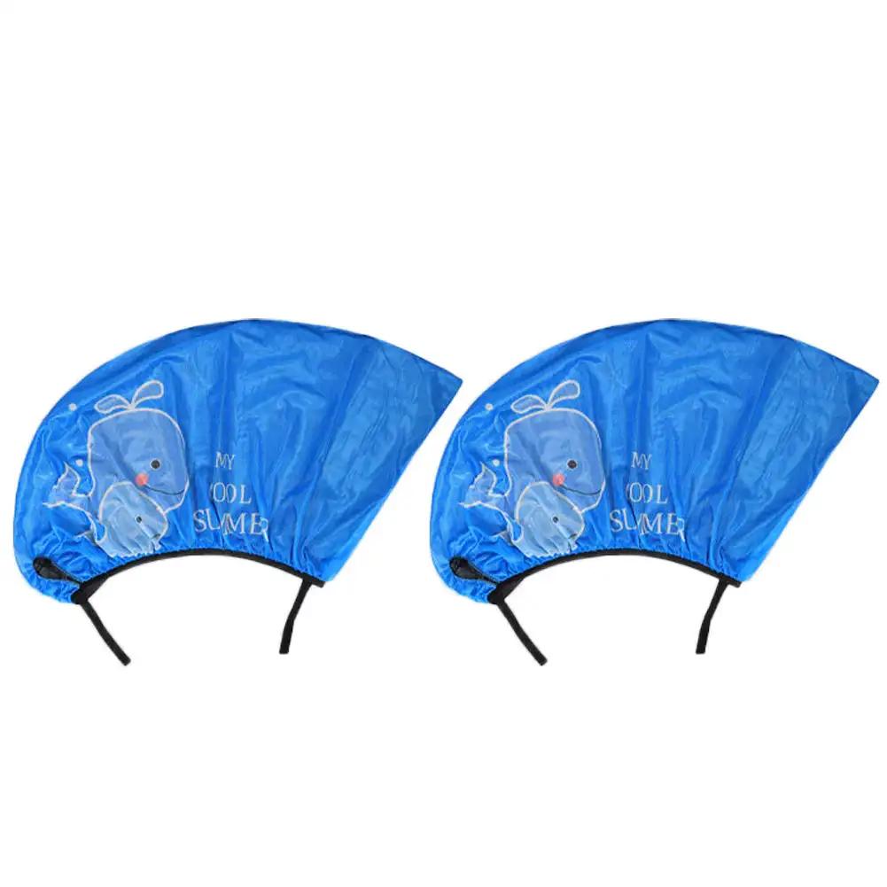 2pcs Universal Car Curtains Magnetic Sunshade Cover UV Protection Auto Side Window Sun Shield Sun Visor Protection Film 45x45cm