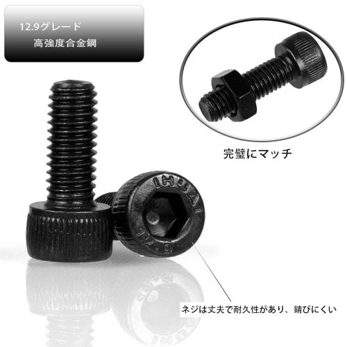 Hex Socket Head Bolt and Nut Kit, 300 Pieces M2.5 Machine Screws, Alloy Steel Round Head Screws, Flat Head Bolt and Nut Kit Repair Tool with Storage C