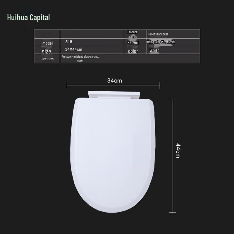 Hui Hua Du Universal V/U-Shape Soft-Close Toilet Seat